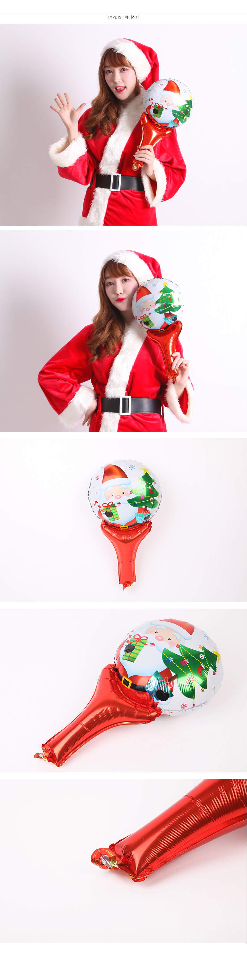크리스마스 손잡이 은박풍선 (눈사람) 2,000원 - 파티해 인테리어, 크리스마스, 장식품, 기타소품 바보사랑 크리스마스 손잡이 은박풍선 (눈사람) 2,000원 - 파티해 인테리어, 크리스마스, 장식품, 기타소품 바보사랑